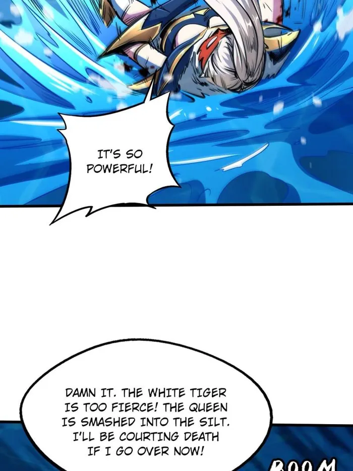 Super Gene chapter 206 page 22