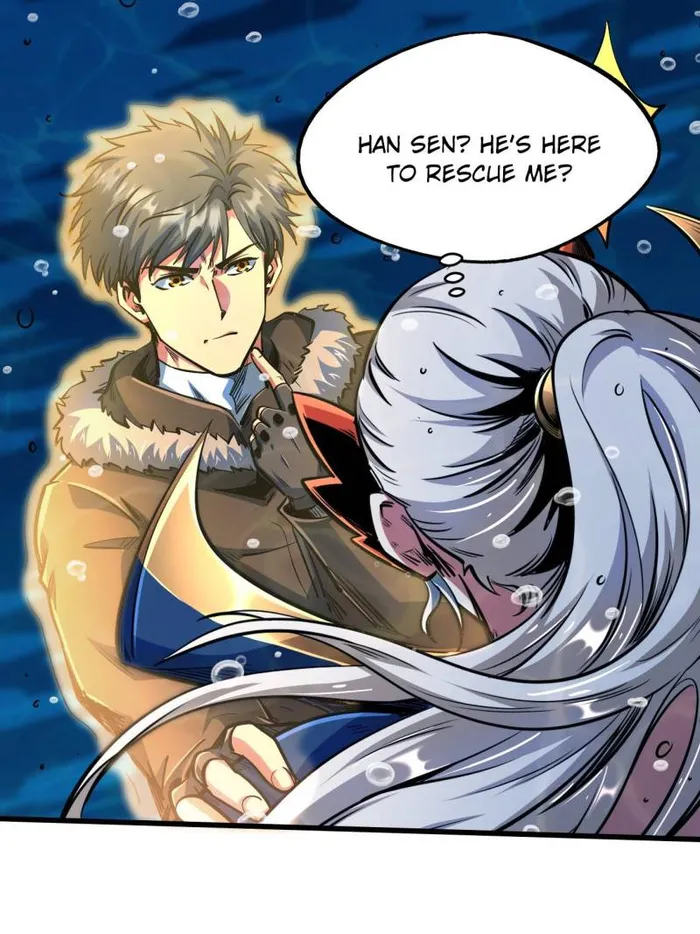 Super Gene chapter 206 page 30