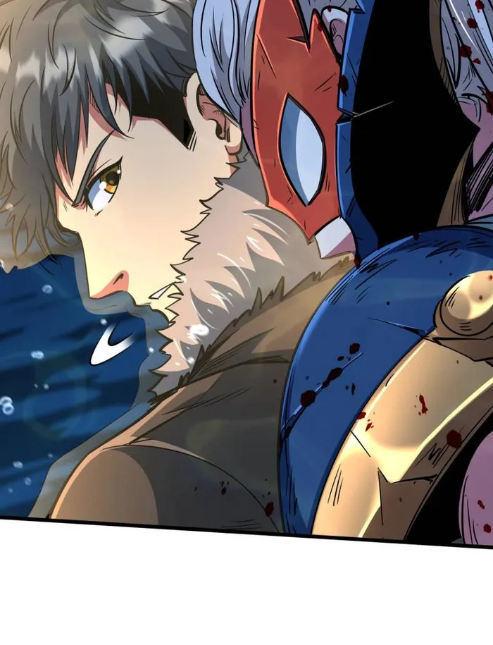 Super Gene chapter 206 page 40
