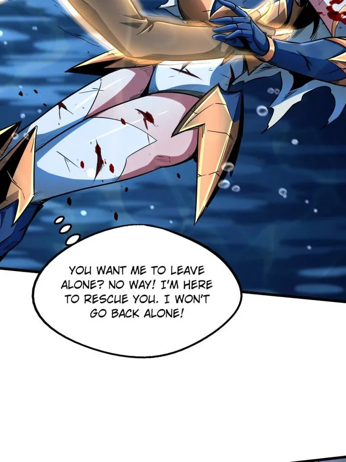 Super Gene chapter 206 page 44