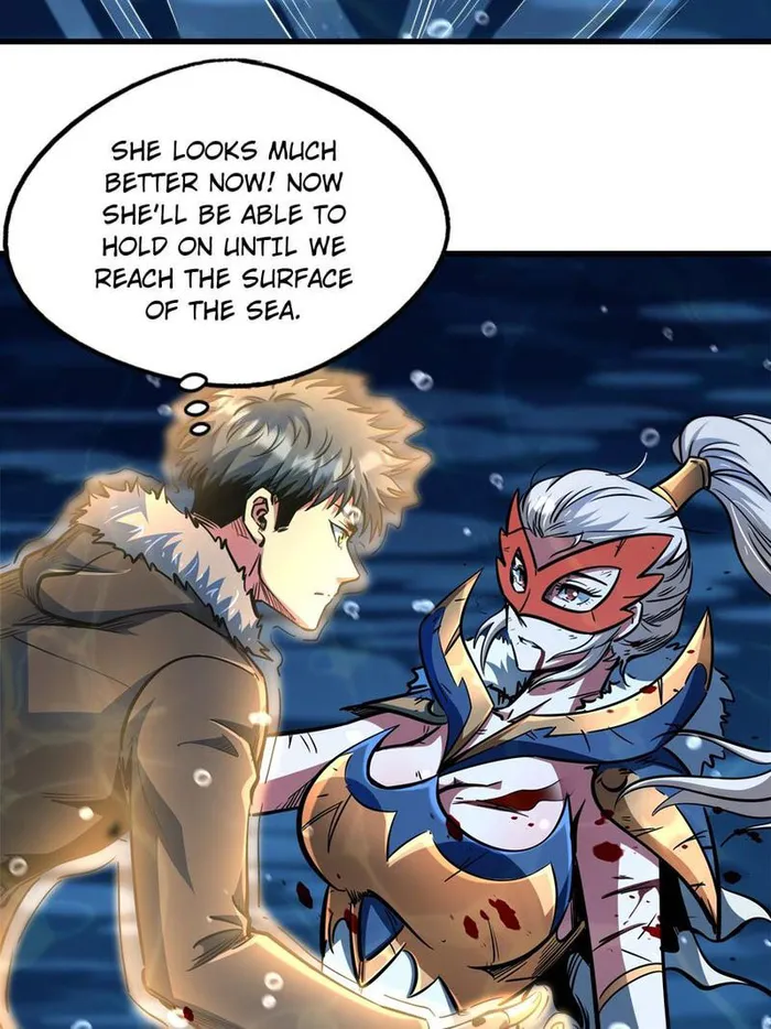Super Gene chapter 206 page 50