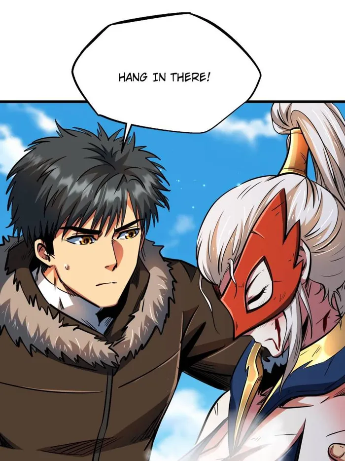 Super Gene chapter 206 page 57