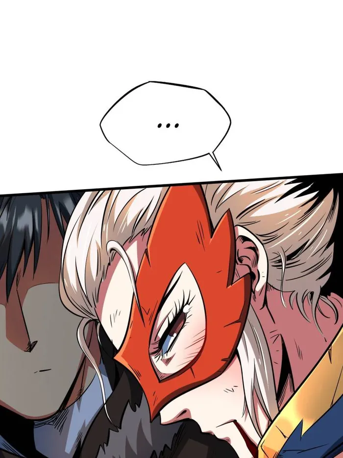 Super Gene chapter 206 page 62