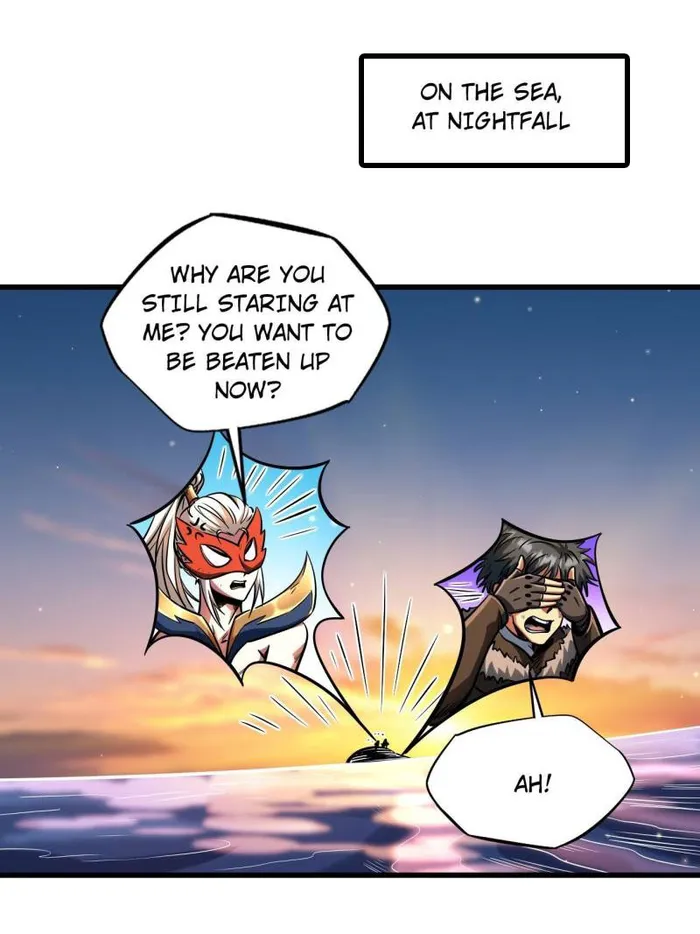 Super Gene chapter 207 page 1
