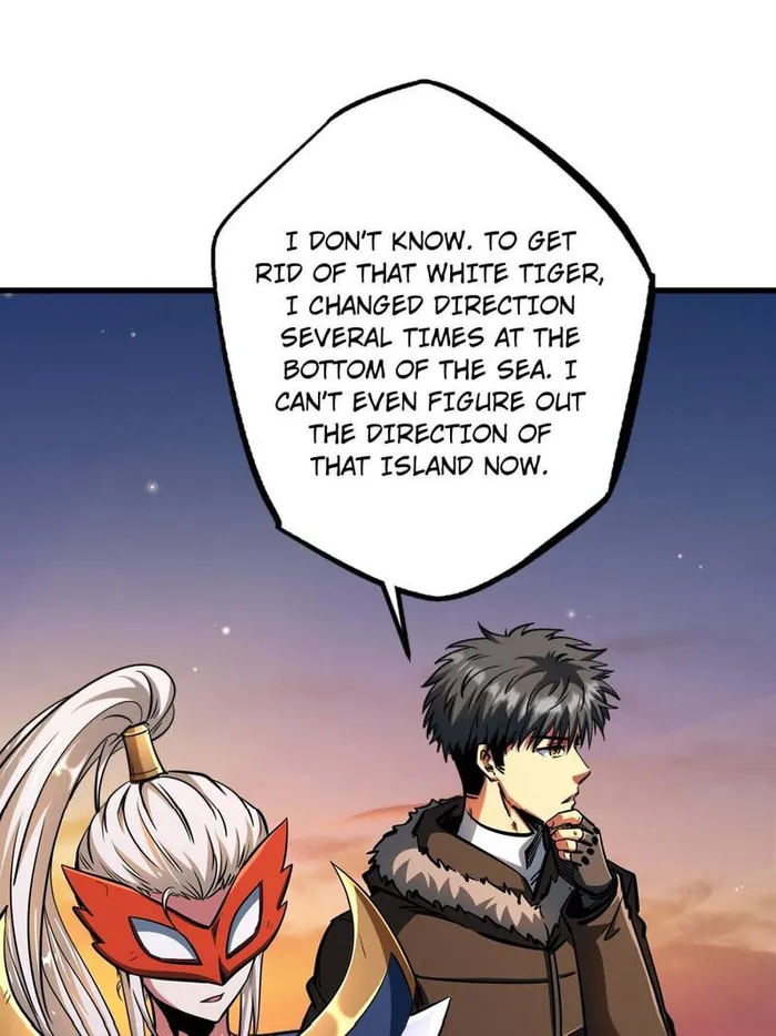 Super Gene chapter 207 page 12