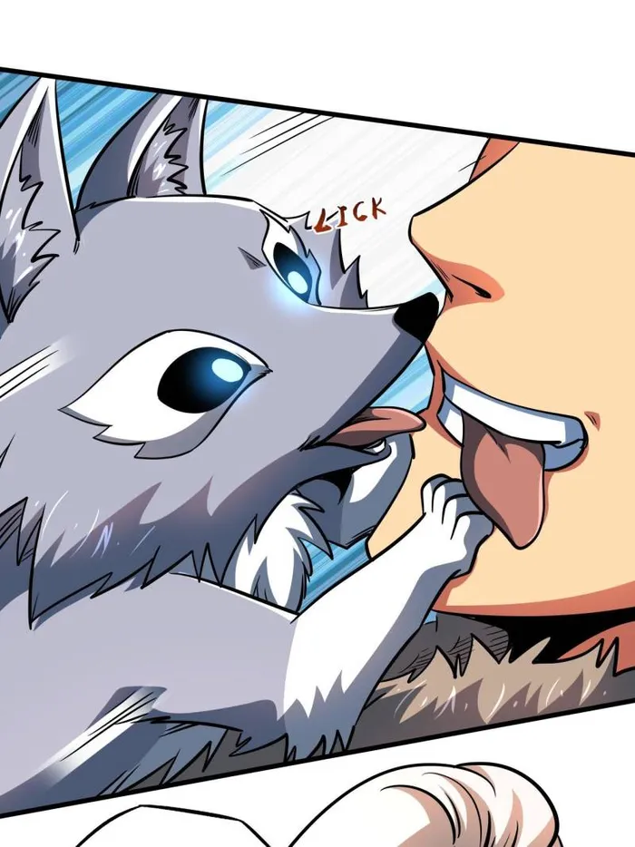 Super Gene chapter 207 page 33