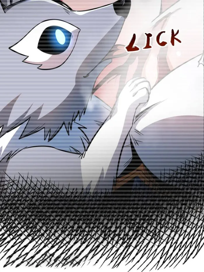 Super Gene chapter 207 page 36