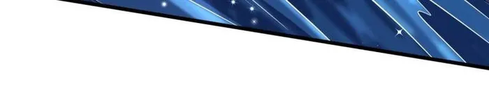 Super Gene chapter 207 page 43