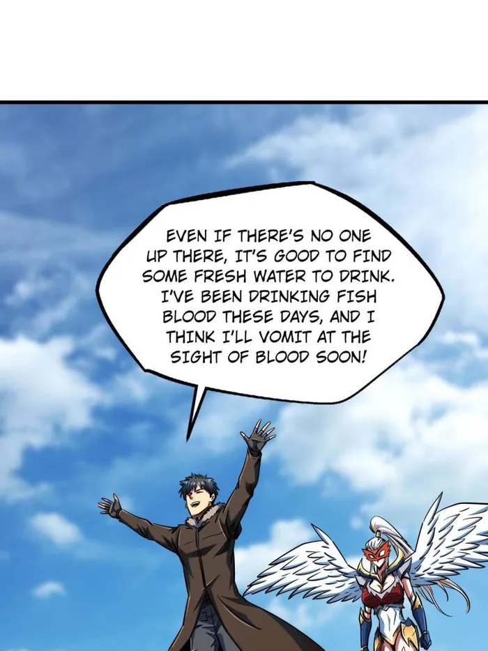 Super Gene chapter 207 page 44