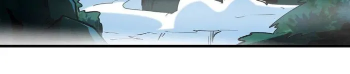 Super Gene chapter 207 page 64