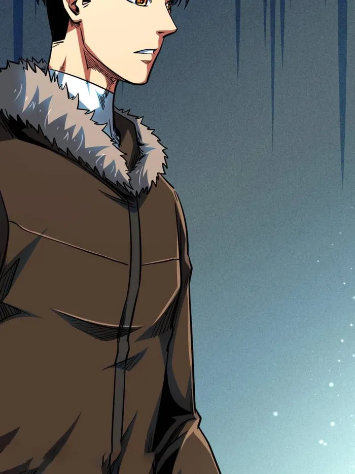 Super Gene chapter 207 page 72