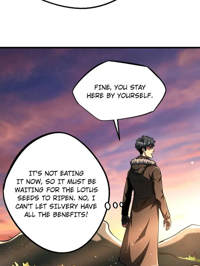 Super Gene chapter 208 page 13