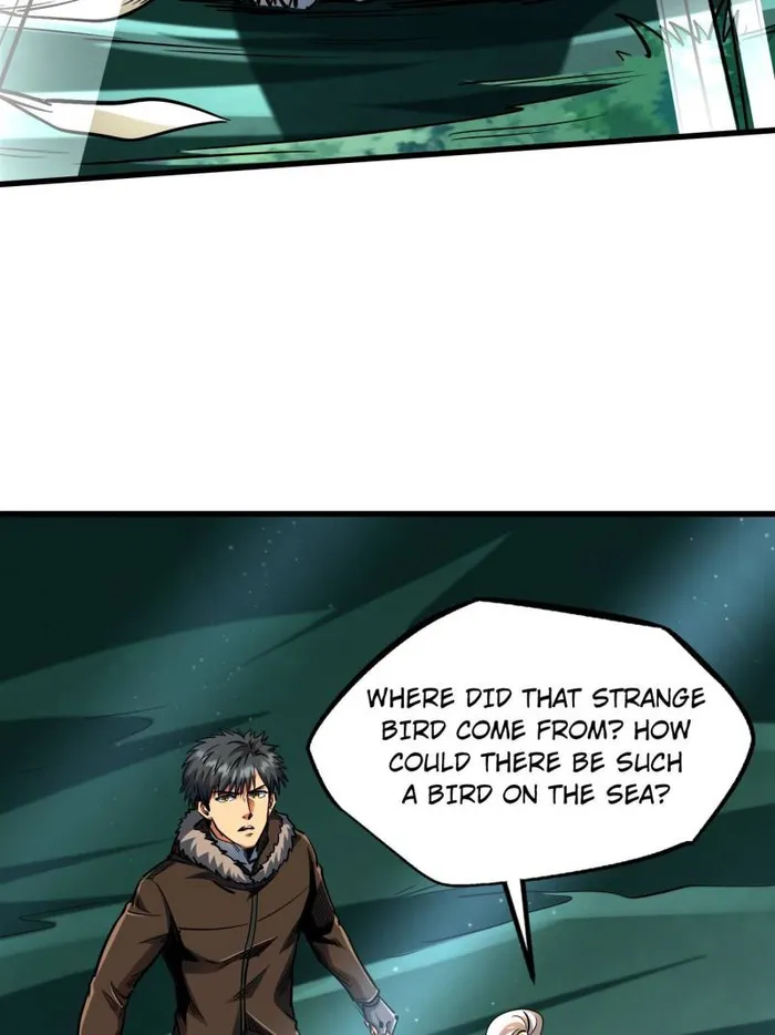 Super Gene chapter 208 page 42