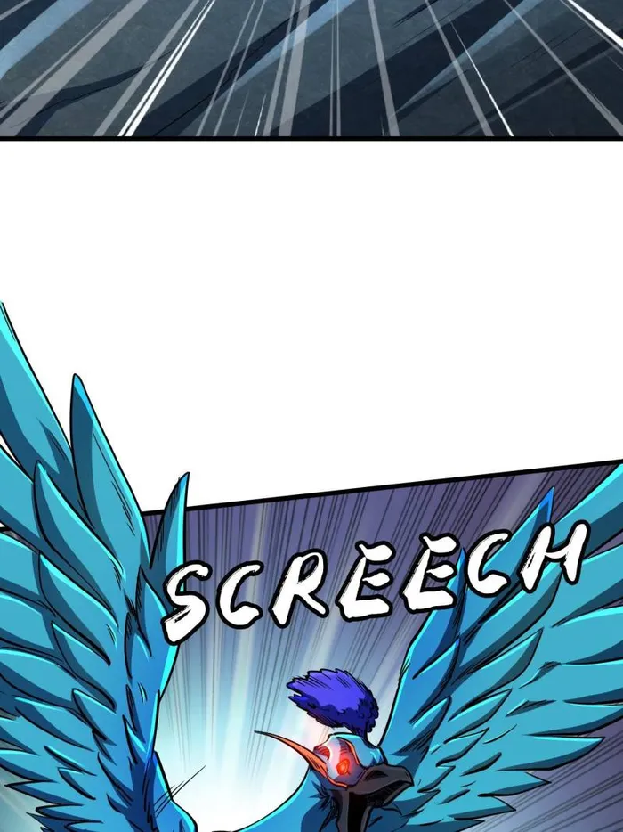 Super Gene chapter 208 page 58