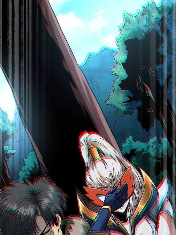 Super Gene chapter 209 page 2