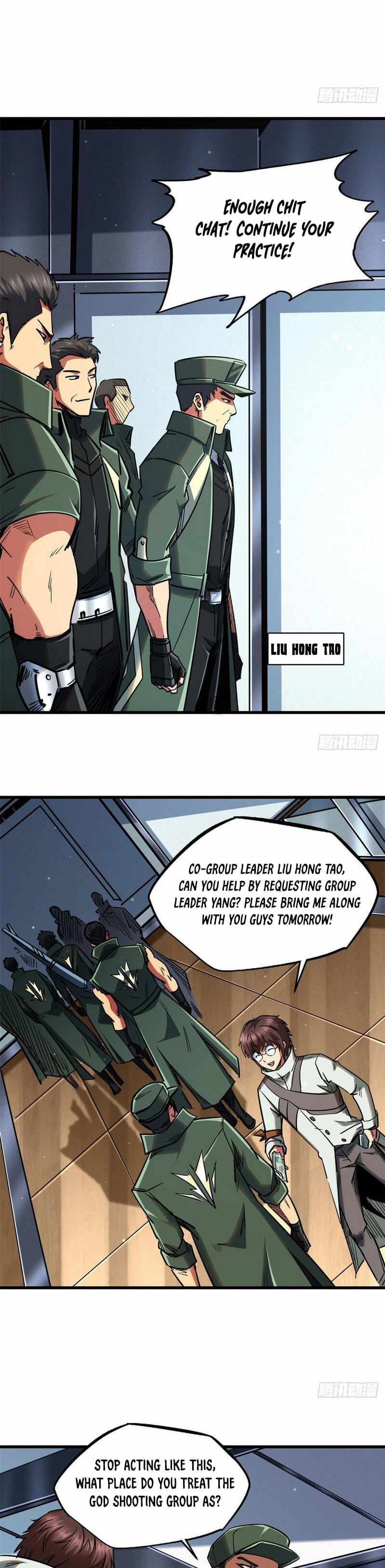 Super Gene chapter 21 page 7