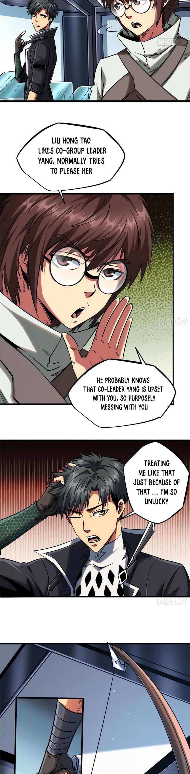 Super Gene chapter 21 page 10