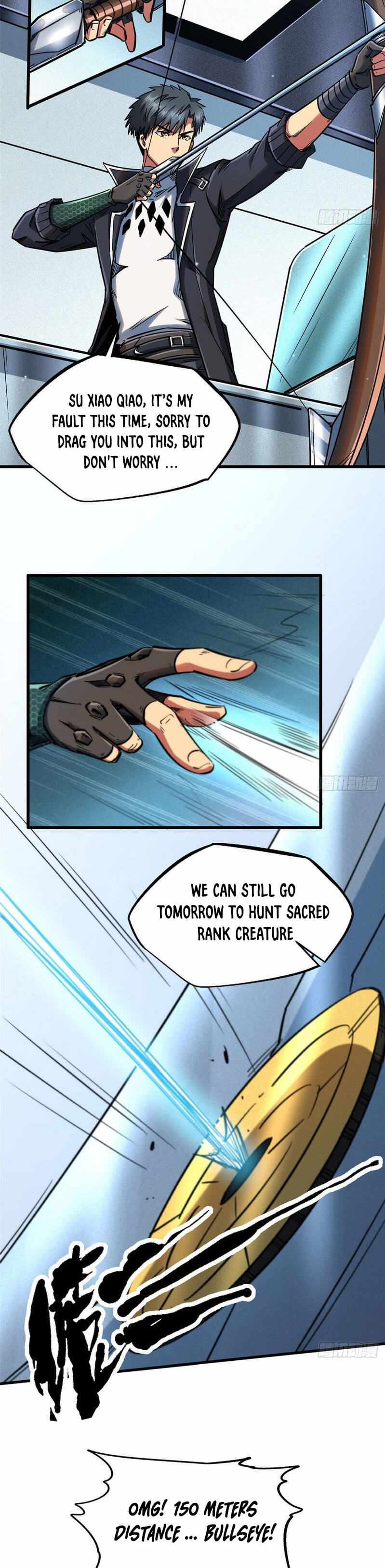 Super Gene chapter 21 page 11
