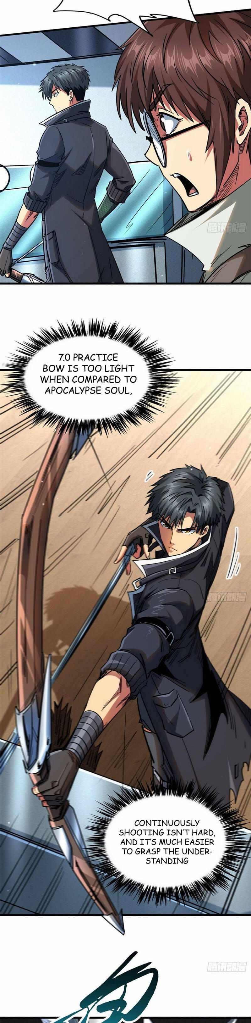 Super Gene chapter 21 page 12