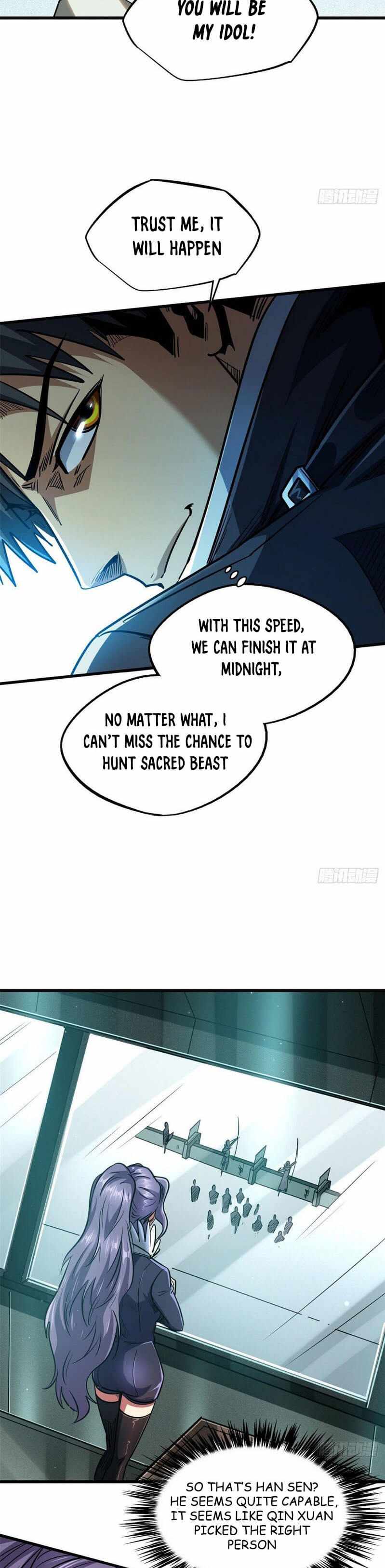 Super Gene chapter 21 page 16