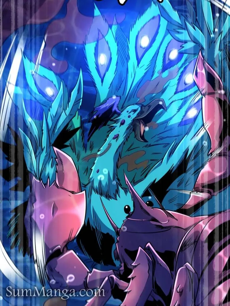 Super Gene chapter 212 page 2
