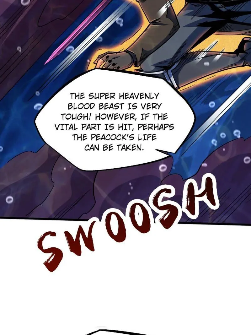 Super Gene chapter 212 page 5