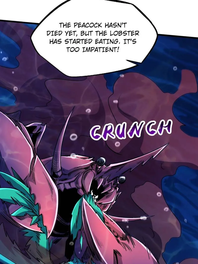 Super Gene chapter 212 page 6