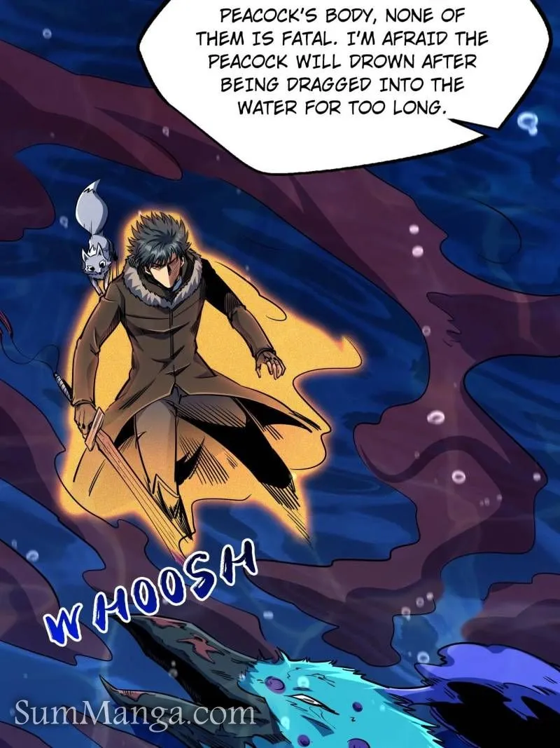 Super Gene chapter 212 page 8