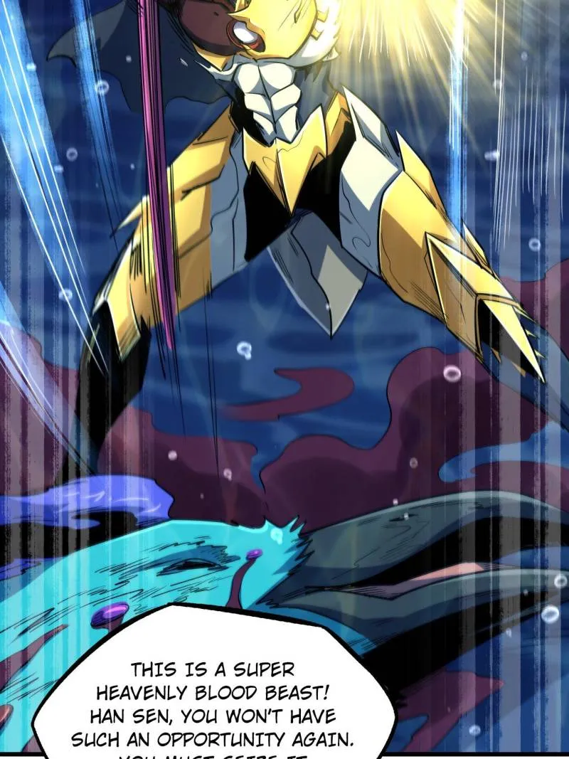 Super Gene chapter 212 page 16
