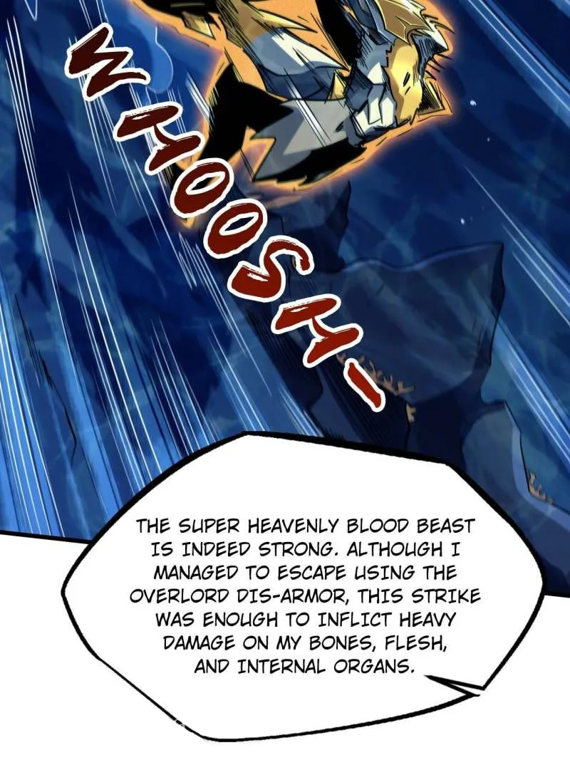 Super Gene chapter 212 page 23