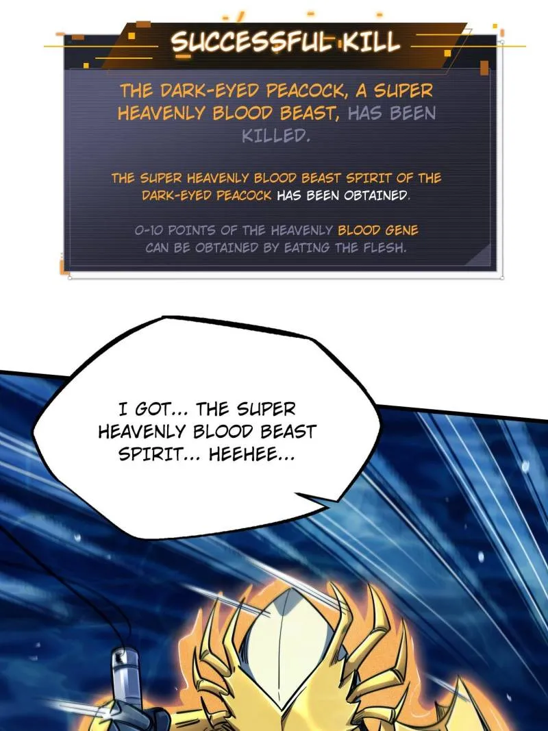 Super Gene chapter 212 page 24