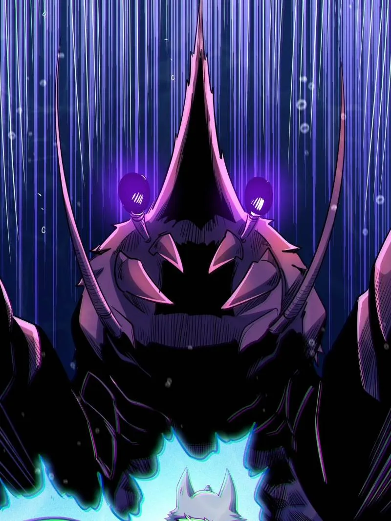 Super Gene chapter 212 page 60