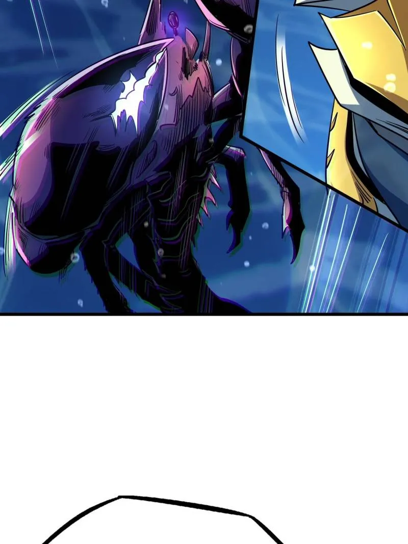 Super Gene chapter 212 page 67