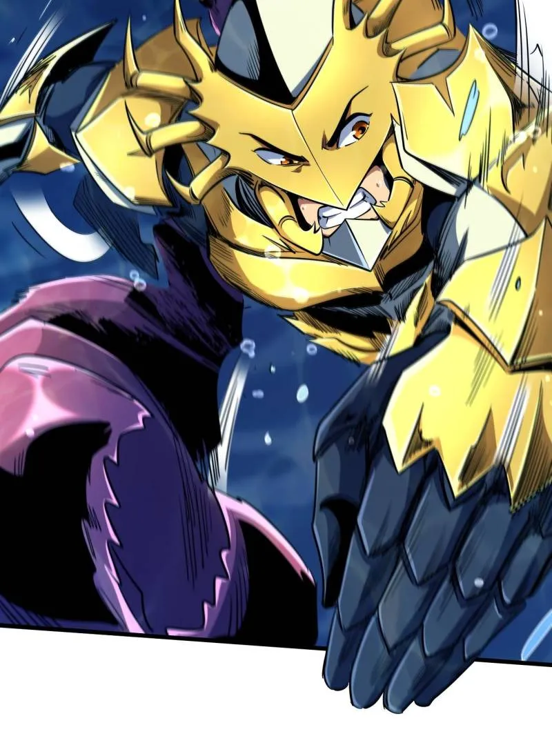 Super Gene chapter 212 page 72