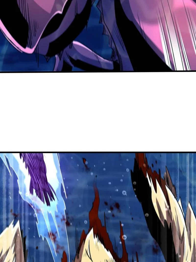 Super Gene chapter 212 page 75