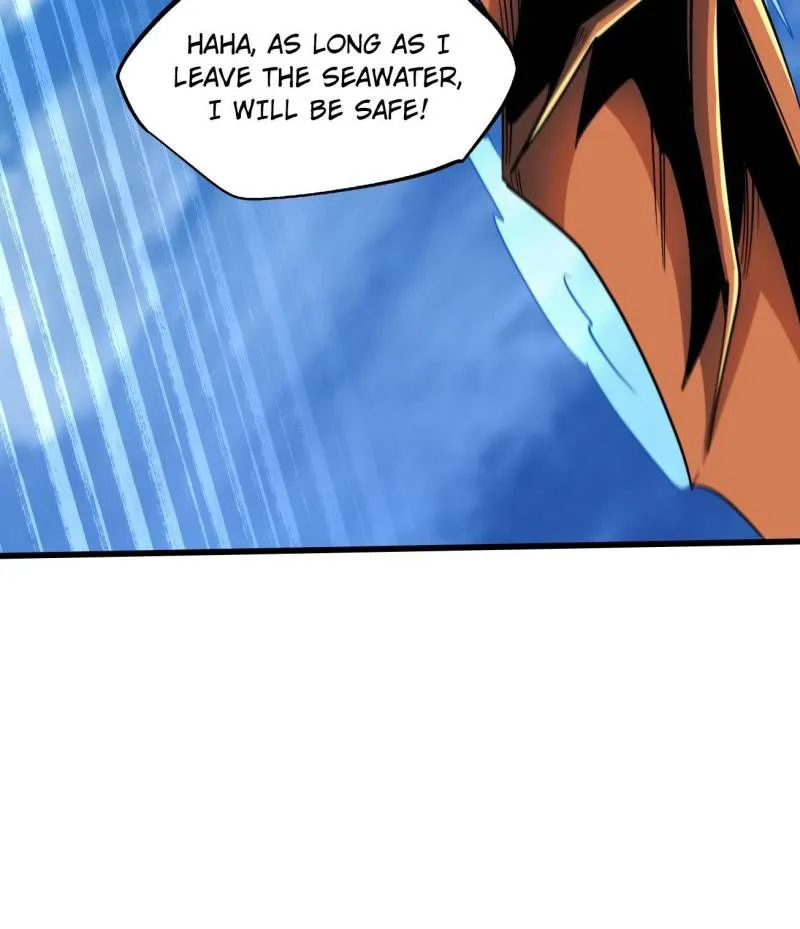 Super Gene chapter 212 page 80