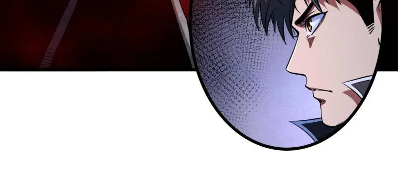 Super Gene chapter 216 page 11