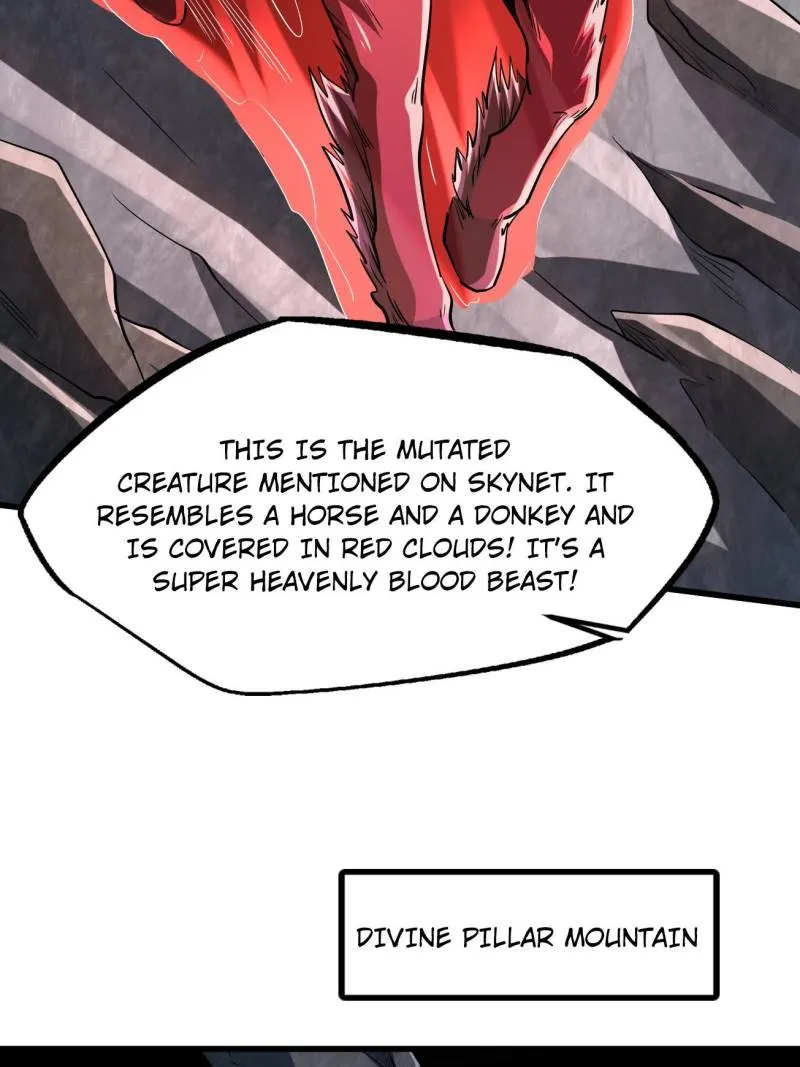 Super Gene chapter 216 page 13
