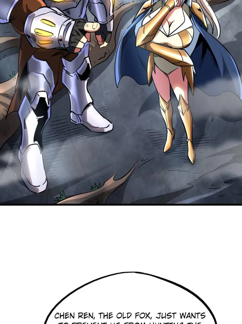 Super Gene chapter 216 page 26