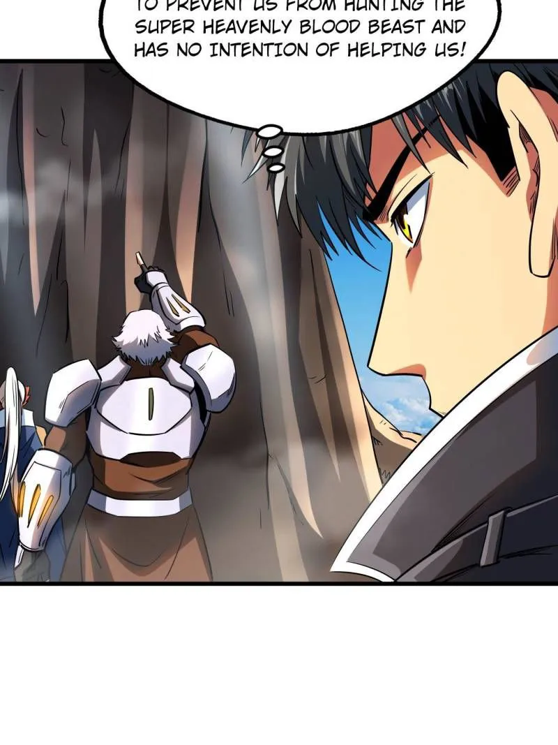 Super Gene chapter 216 page 27