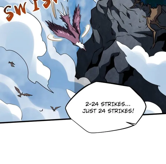 Super Gene chapter 217 page 11