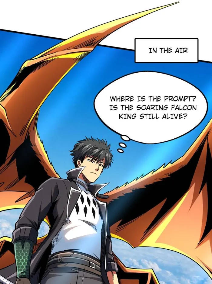 Super Gene chapter 217 page 14