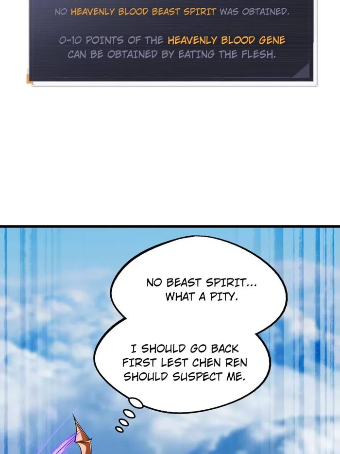 Super Gene chapter 217 page 19