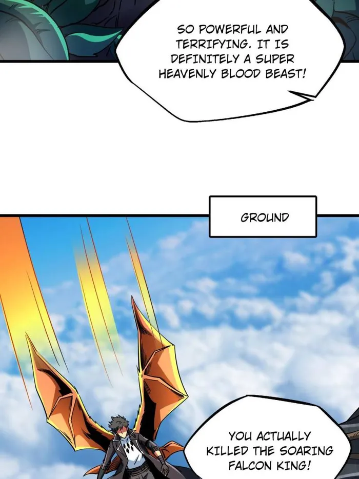 Super Gene chapter 217 page 24