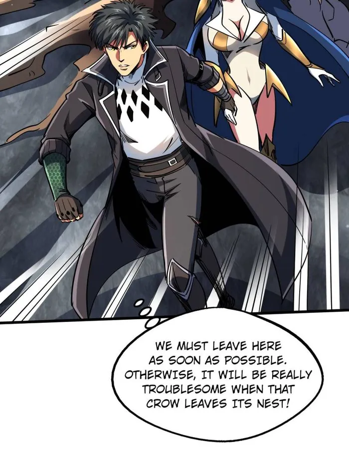 Super Gene chapter 217 page 30