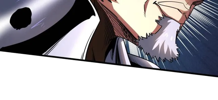 Super Gene chapter 217 page 33