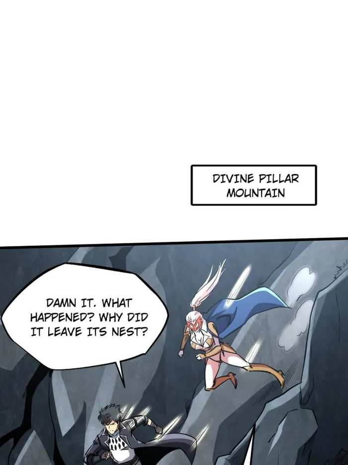 Super Gene chapter 217 page 37