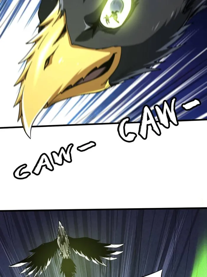 Super Gene chapter 217 page 39