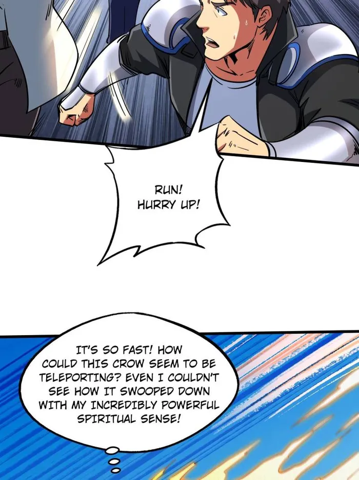 Super Gene chapter 217 page 41