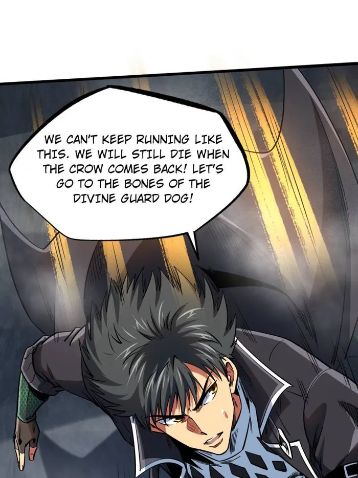 Super Gene chapter 218 page 16